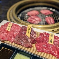焼肉 徳川苑 - 