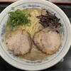 松戸富田麺絆