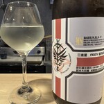 焼鳥 町子 - 三連星 2024BY 番外編 第三弾 55%原形精米 ※ラベル表面