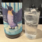 焼鳥 町子 - 芋焼酎 coolmint green クールミントグリーン ※ラベル表面
