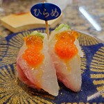 回転すし北海道 - ひらめ