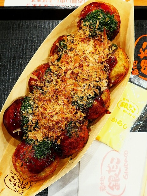 Tsukiji Gindako Ion Moru Nagoya Domu Mae Ten photo 3