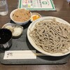 札幌蕎麦 き凛本店