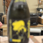 寿司赤酢・望月 - 