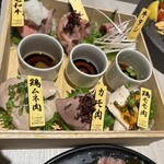 めしや因すけ - 