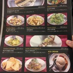 カレー＆ビリヤニ ニルヴァーナ - 