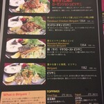 カレー＆ビリヤニ ニルヴァーナ - 