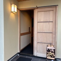 鮨 十兵衛 - 