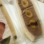 果実工房 新SUN 博多阪急店 （シンサン） - 博多/ケーキ | 食べログ