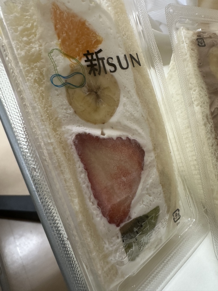 写真 : 果実工房 新SUN 博多阪急店 （シンサン） - 博多/ケーキ | 食べログ