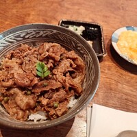 丹 - 