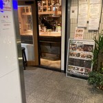 ビストロ ボヤージュ - 