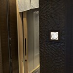 花ほのお鎌倉 焼肉ジャンボProduce - 