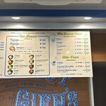 ココナッツグレン 麻布十番店 - 