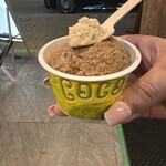 ココナッツグレン 麻布十番店 - 