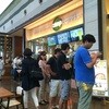 キャンプエクスプレス 三井アウトレットパーク入間店