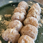 きなこだんご たまうさぎ 本店