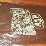 腸詰屋 - レジ袋