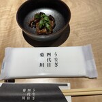 軽井沢 うなぎ四代目菊川 - 