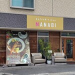 カフェ&キッチン マナビ - 