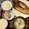 郷土料理 こふじ