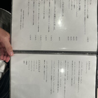 新宿 鮨 よこ田 - 