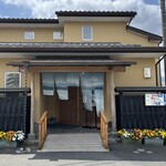 うなぎ亭 友栄 - 