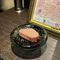牛牛 西麻布 総本店 - 