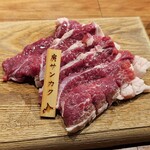 炭火兜ひつじ - 