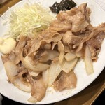 ソウルメイト - 