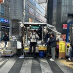 남대문야채호떡 - 