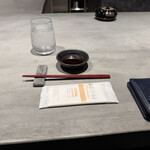 東京とんかつ がぶう - 