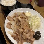 ソウルメイト - 