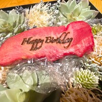 横浜焼肉kintan - 