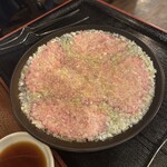 ネギタン ホルモン寺山 - 