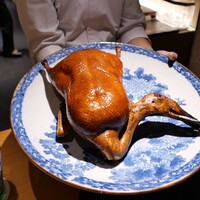 眞善美 - 