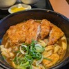 カレーうどん 千吉 新木場店