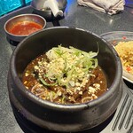 シグマ ポチャ - 