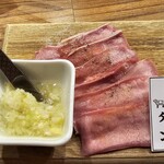 炭火兜ひつじ - 