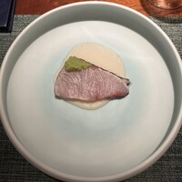 蒼 - 