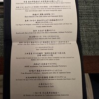 蒼 - 