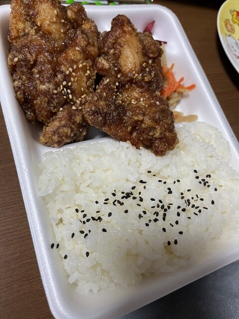いま生き 愛知 Karaage no Suzuihiro - Aichi Daigaku Mae/Bento (Lunch box