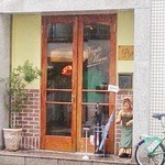 ベントエマーレ - シックな外観