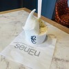 seuEu coffee&gelato stand