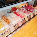 ビューアンドダイニングザスカイ - 