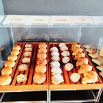 ビューアンドダイニングザスカイ - 