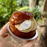 エーグルドゥース - サヴァランオーロム