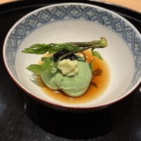 幽玄 - 