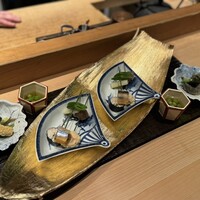 幽玄 - 