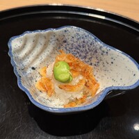 幽玄 - 